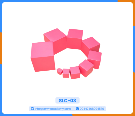 البرج الوردي